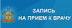 Министерство здравоохранения Российской Федерации